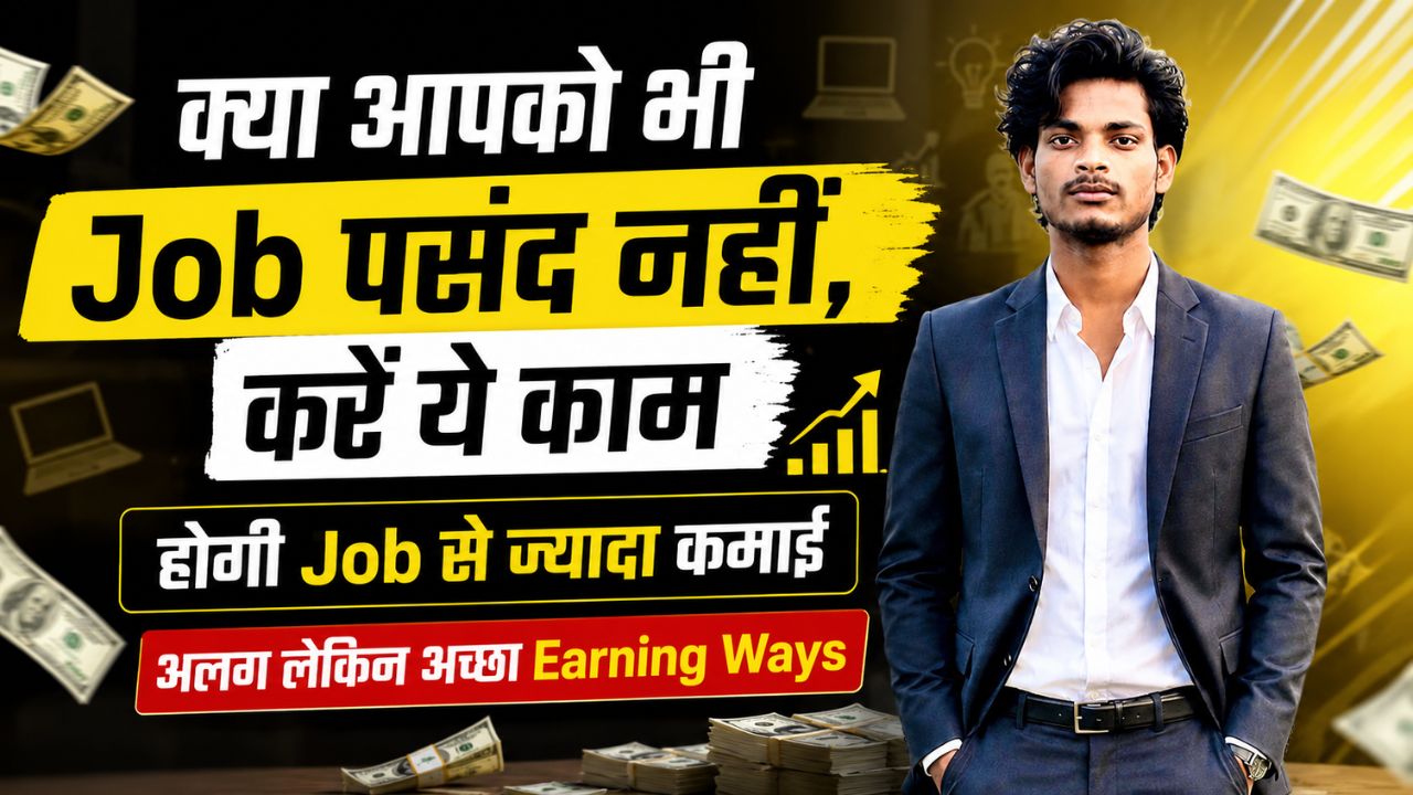 best earning tips