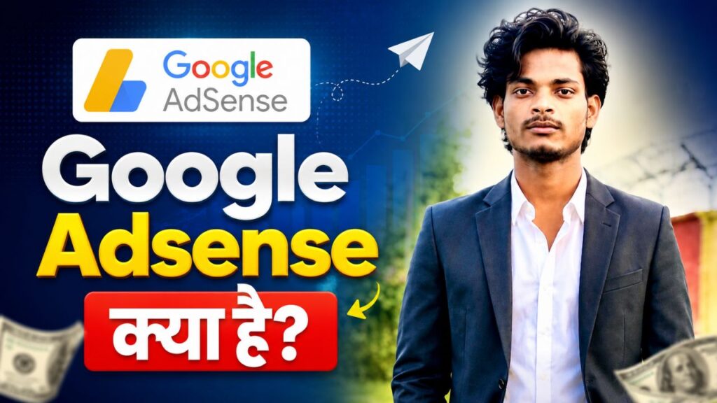 google adsense
