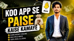 koo app se paise kaise kamaye