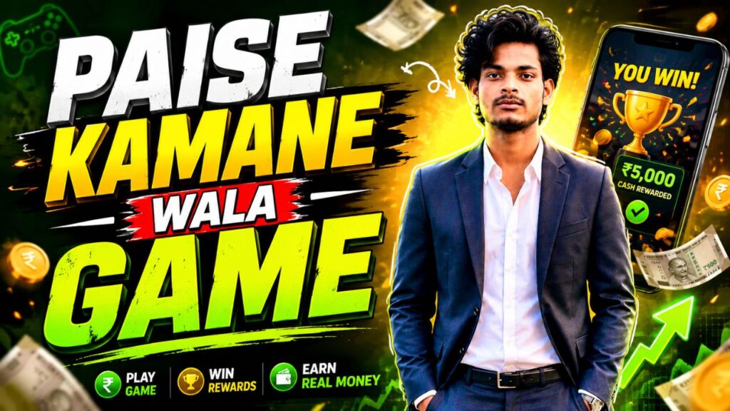 paise kamane wala game