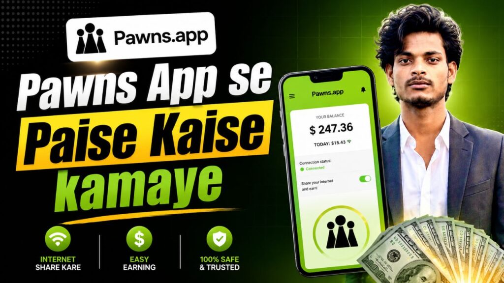pawns app se paise kaise kamaye (1)