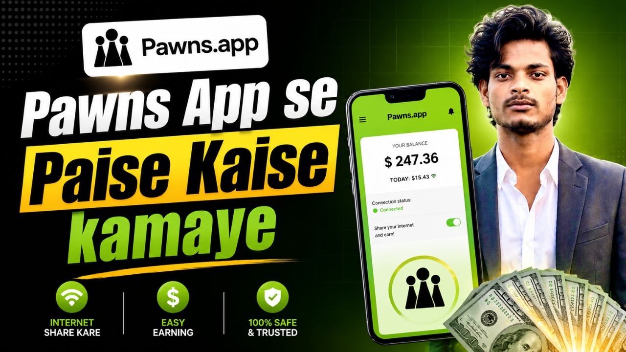 pawns app se paise kaise kamaye (1)