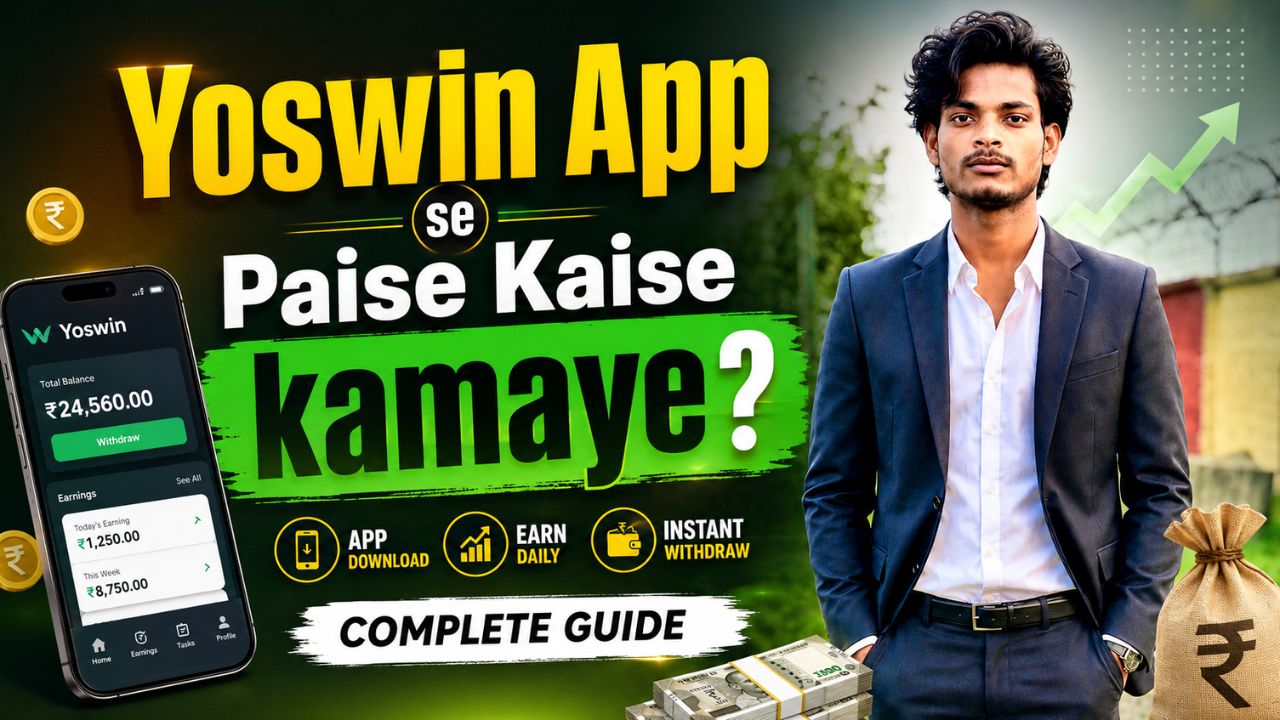 yoshwin app se paise kaise kamaye
