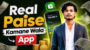 real paise kamane wala app